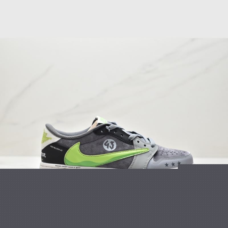 Nike Jordan